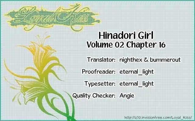 Hinadori Girl Chapter 16 1